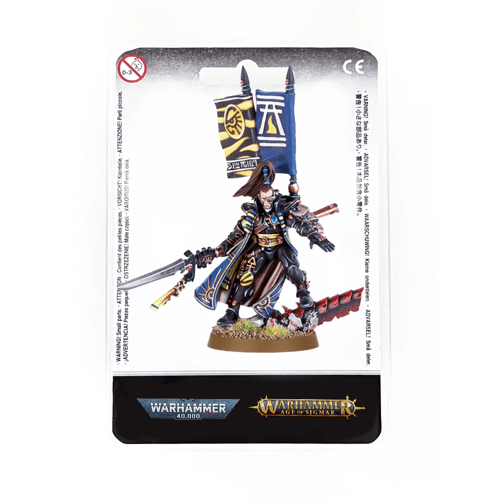 Aeldari Prince Yriel (Old Box)