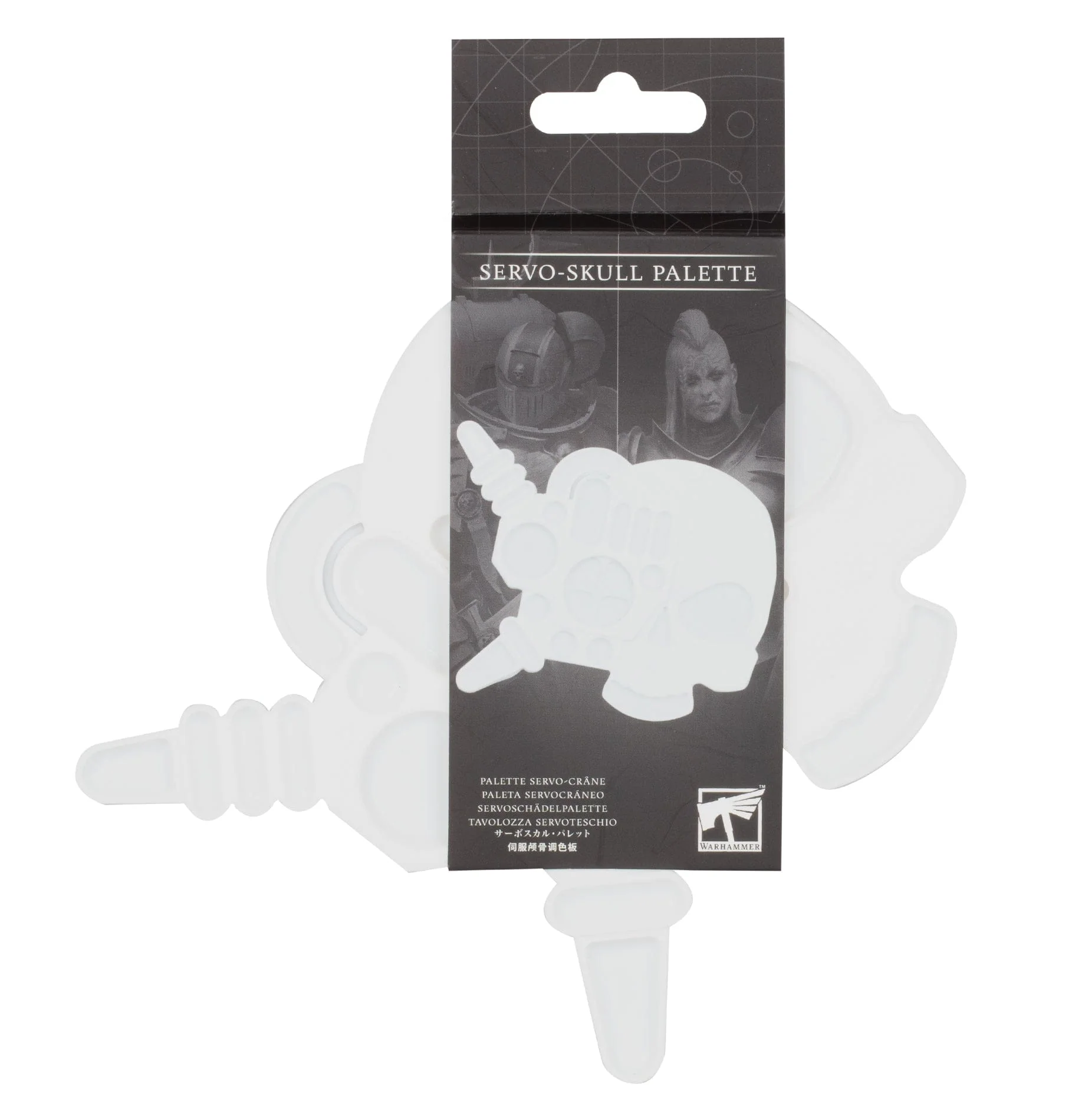 Warhammer Silicone Servo-Skull Palette