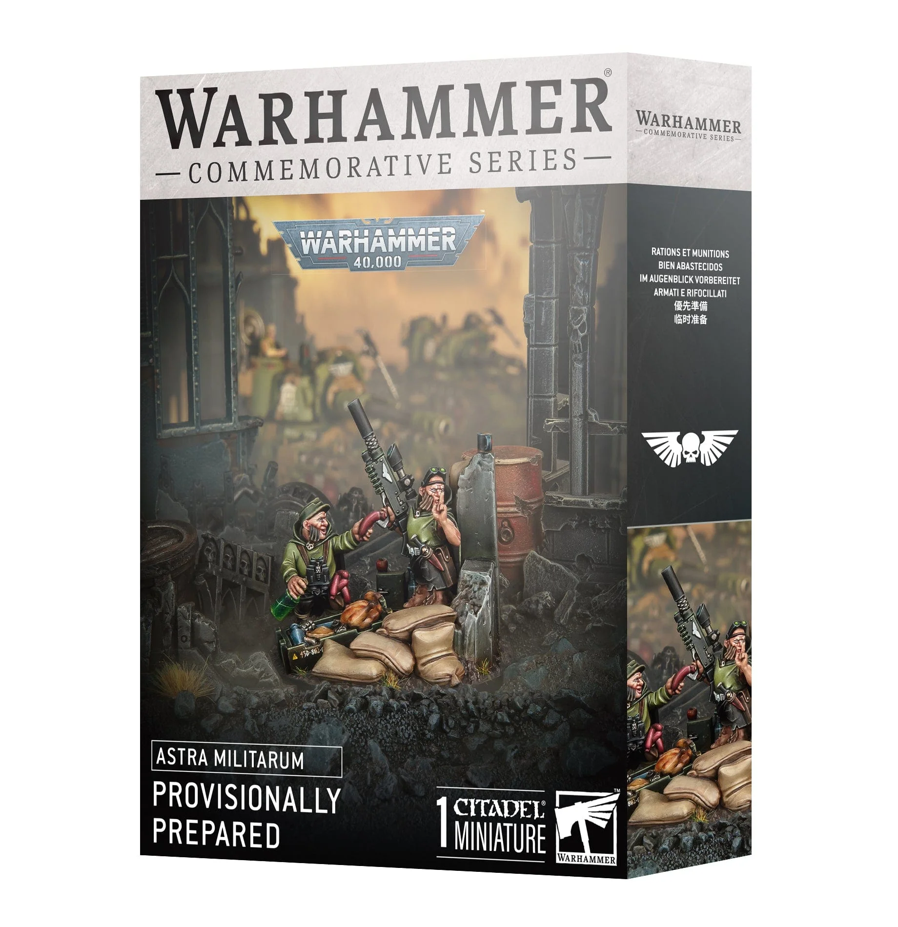 Commemorative Series Astra Militarum Provisionally Prepared
