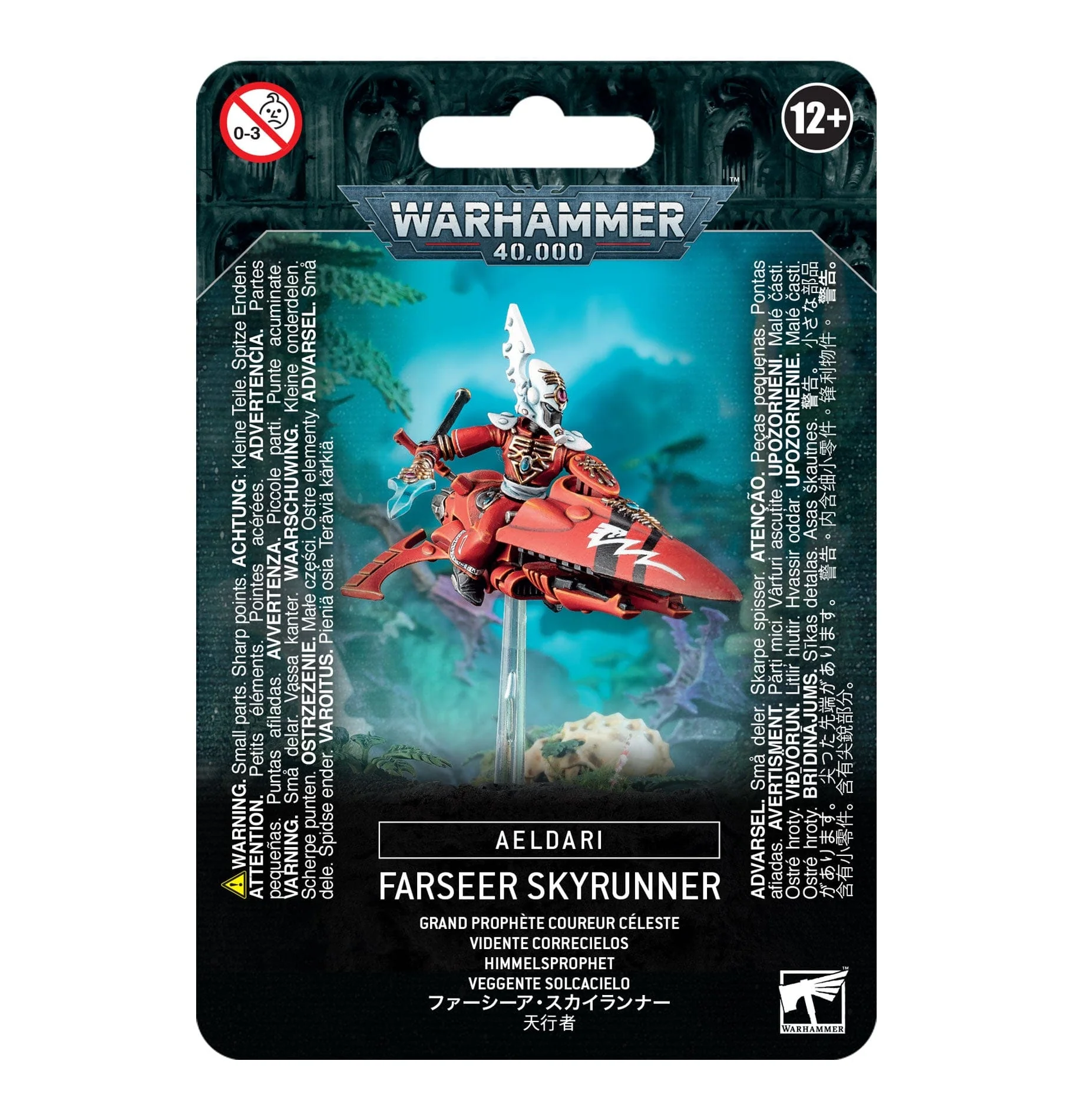Aeldari Farseer Skyrunner - Farseer / Warlock