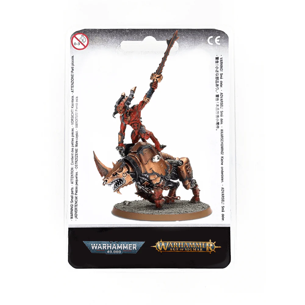 Herald of Khorne on Juggernaut / Skullmaster